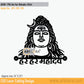 2D Modern Art Har Har Mahadev (Shiv)