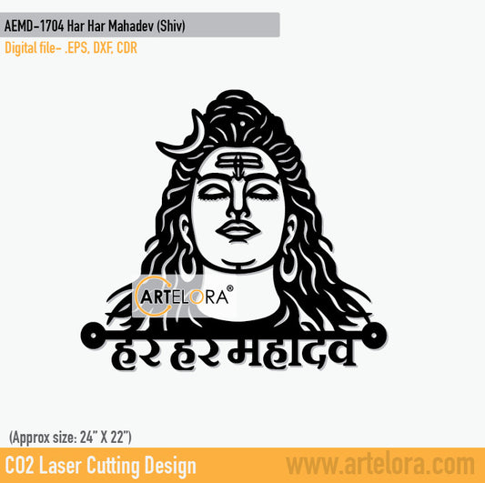 2D Modern Art Har Har Mahadev (Shiv)