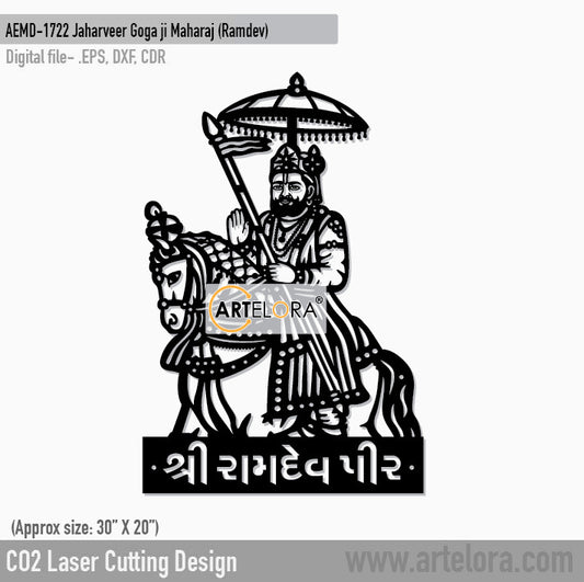 2D Modern Art Jaharveer Goga ji Maharaj (Ramdev)