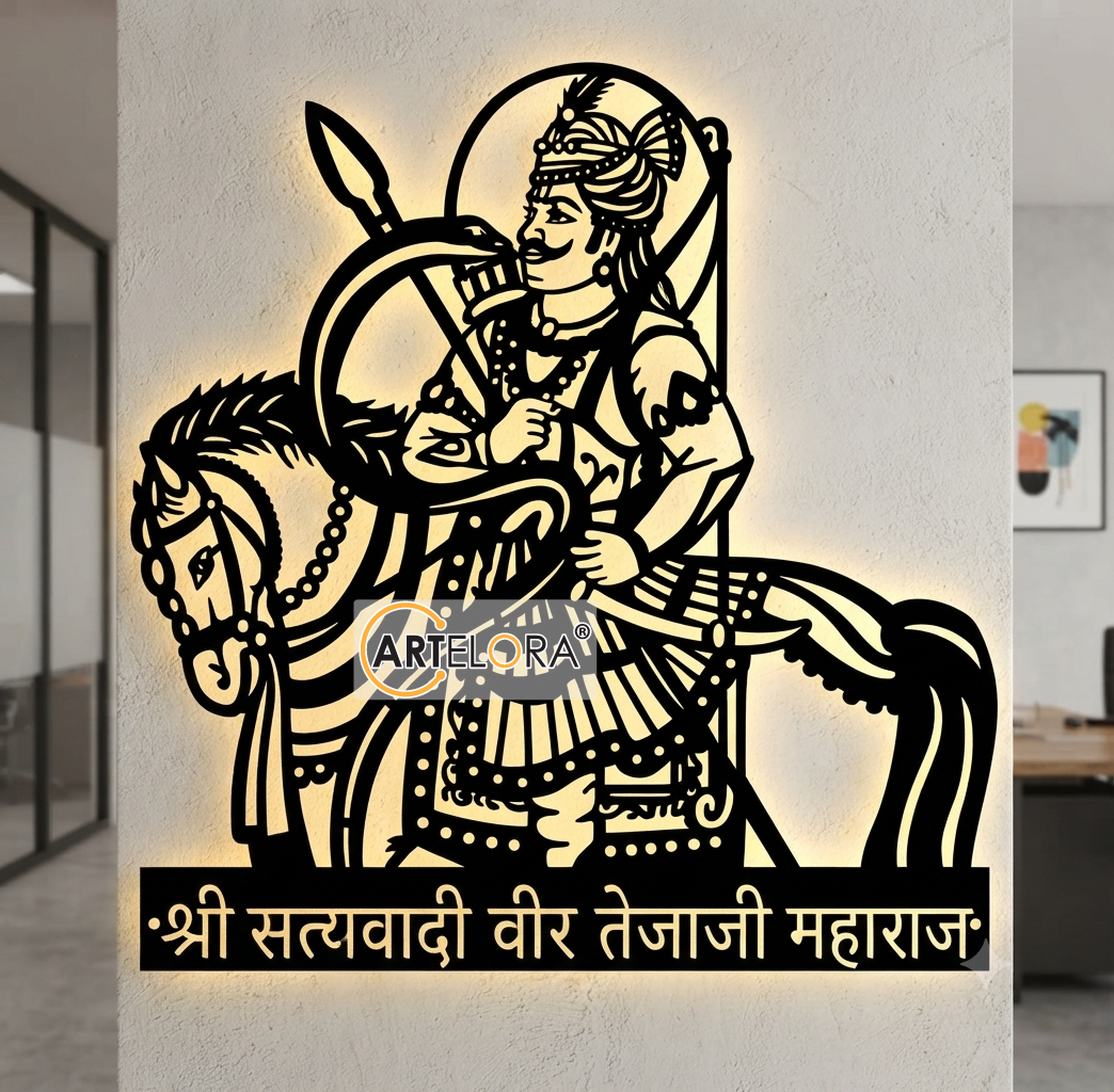2D Modern Art Shri Tejaji Maharaj Laser Cuutting Design