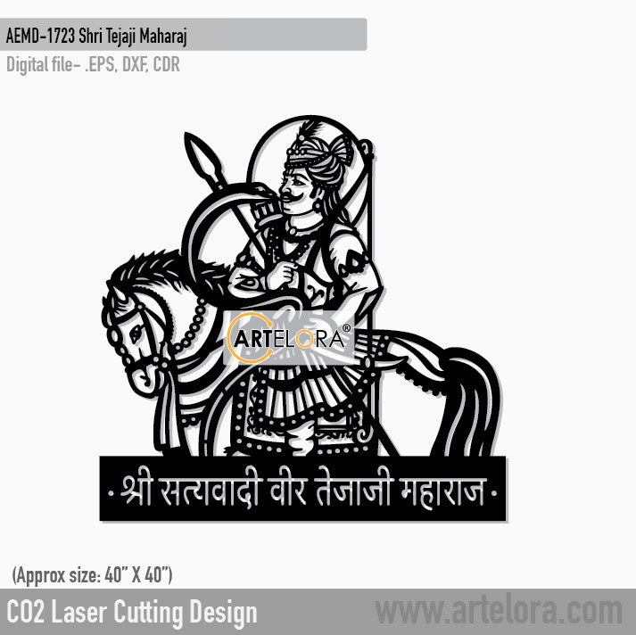 2D Modern Art Shri Tejaji Maharaj Laser Cuutting Design
