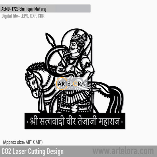 2D Modern Art Shri Tejaji Maharaj Laser Cuutting Design