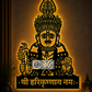 2D Modern Art Shri Harikrishna Maharaj