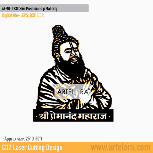 2D Modern Art Shri Premanand ji Maharaj