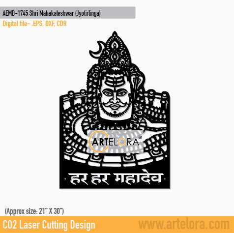 2D Modern Art Shri Mahakaleshwar (Jyotirlinga)