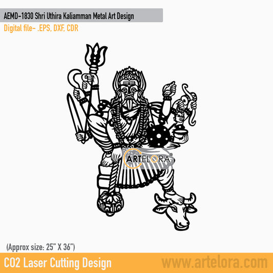 2D Modern Art Shri Uthira Kaliamman Metal Art Design