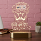 Laser Engraving PDHARO MHARE DESH