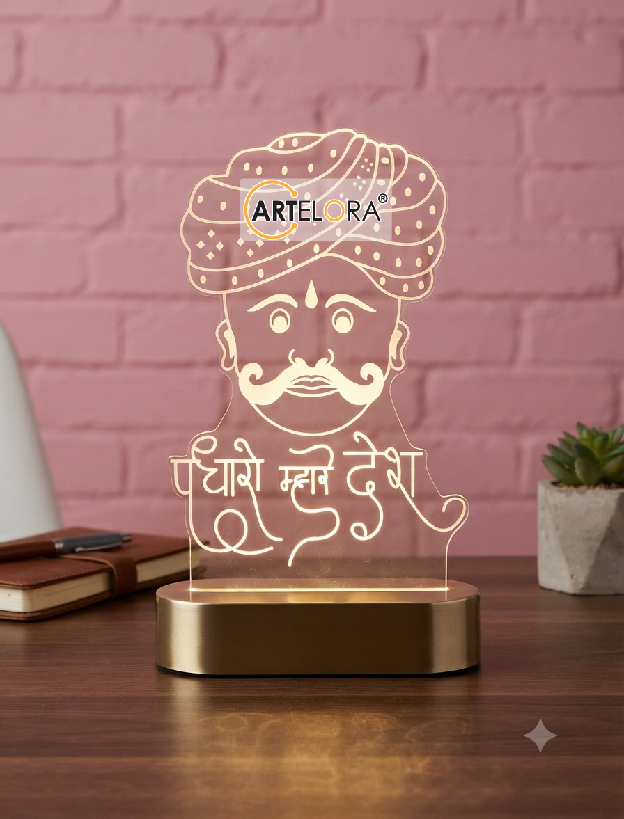 Laser Engraving PDHARO MHARE DESH