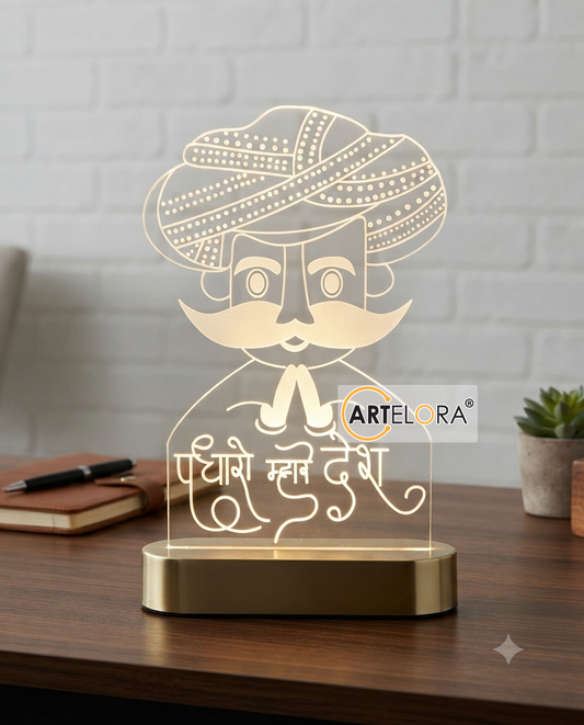 Laser Engraving PDHARO MHARE DESH