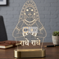 Laser Engraving Radhe Radhe