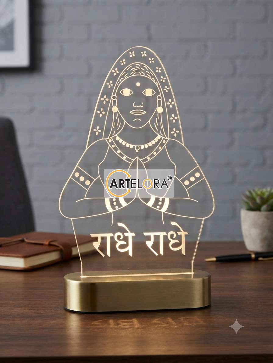 Laser Engraving Radhe Radhe