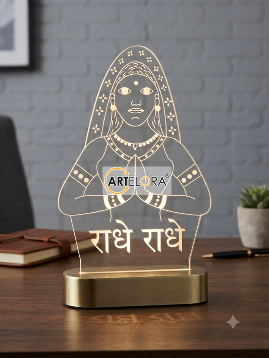 Laser Engraving Radhe Radhe