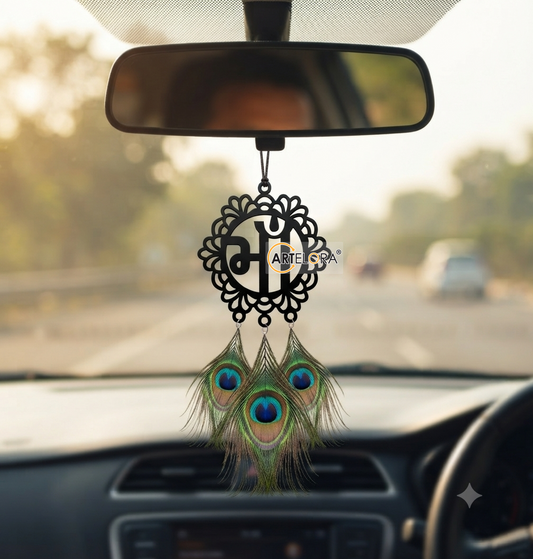 2D Modern Art Car Hanging Maa