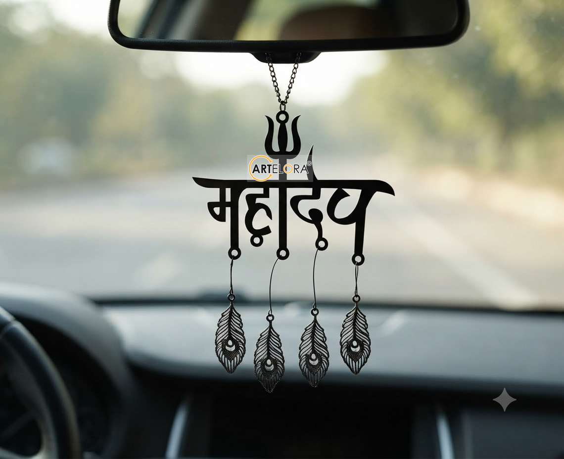 2D Modern Art Car Hanging Mahadev