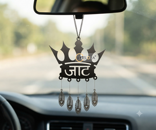 2D Modern Art Car Hanging Jaat