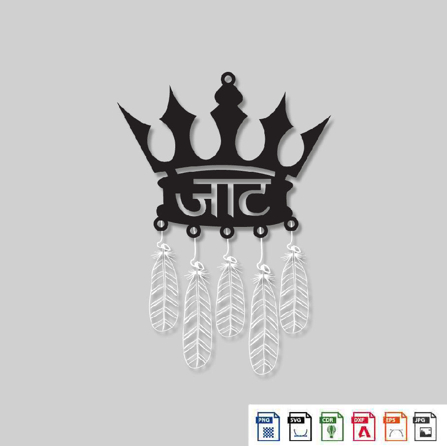 Jatt Lettering Jatt Logo Jat Logo Design Hi Res Stock Photography And Images Alamy