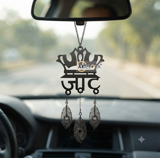 2D Modern Art Car Hanging Jaat