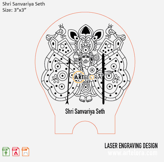 Shri Sanvariya Seth Laser Engraving