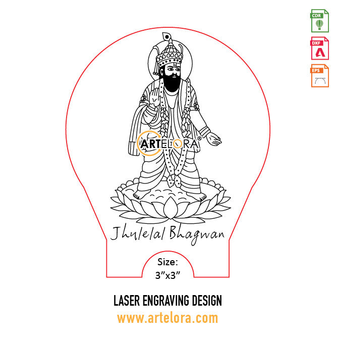 Jhulelal Bhagwan Laser Engraving