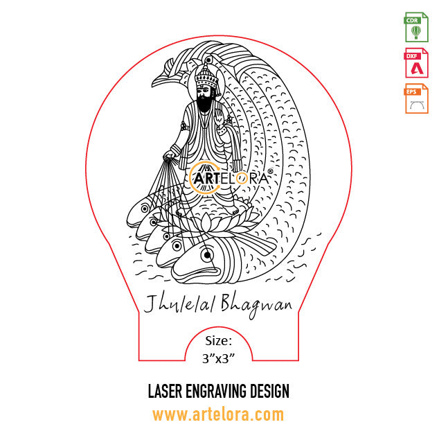 Jhulelal Bhagwan Laser Engraving
