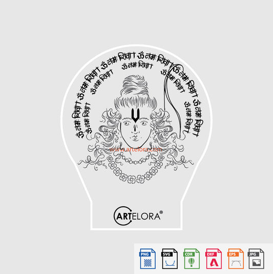 Laser Engraving Shree Ram