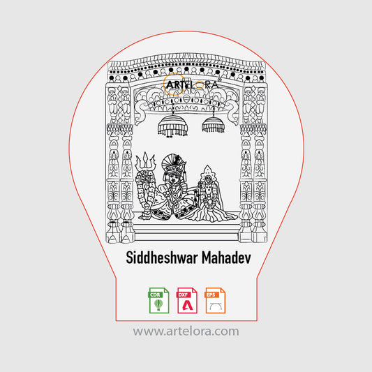 Laser Engraving Siddheshwar Mahadev