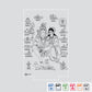 Laser Engraving Lord Shiv Parvati jyotirling (Shiv Parivar)