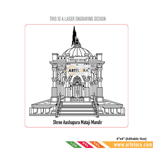 Laser Engraving Shree Aashapura Mataji Mandir