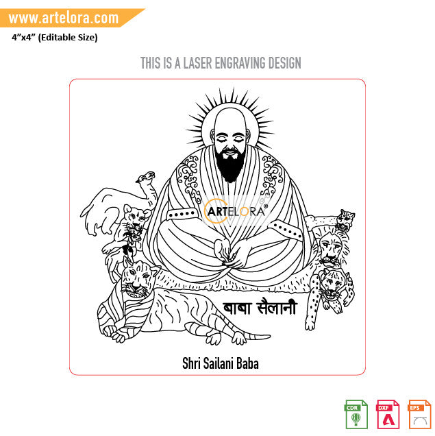 Laser Engraving Shri Sailani Baba