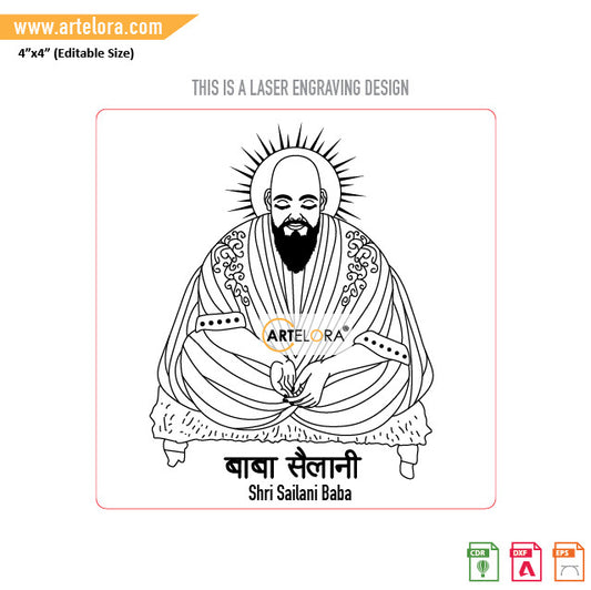 Laser Engraving Shri Sailani Baba