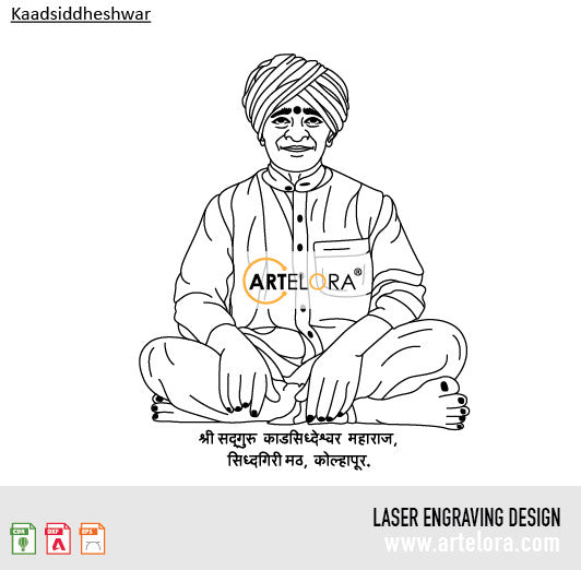 Laser Engraving Kaadsiddheshwar