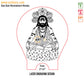 Dada Guru Machindranath Maharaj Laser Engraving
