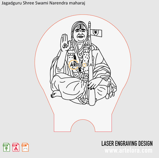 Jagadguru Shree Swami Narendra Maharaj Laser Engraving