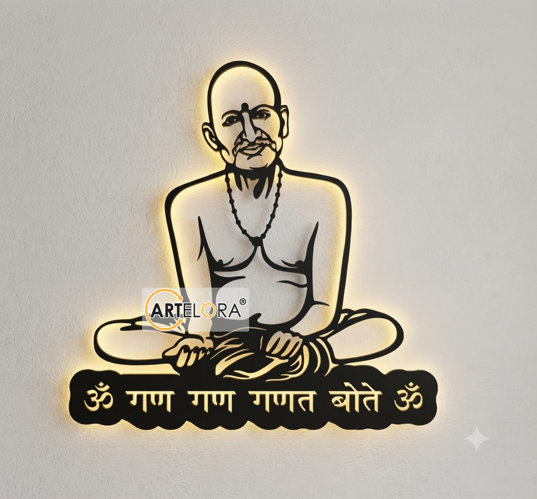 2D Modern Art Gan Gan Ganata Gole (Shri Gajanan) swami Samarth