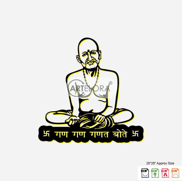 2D Modern Art Gan Gan Ganata Gole (Shri Gajanan) swami Samarth