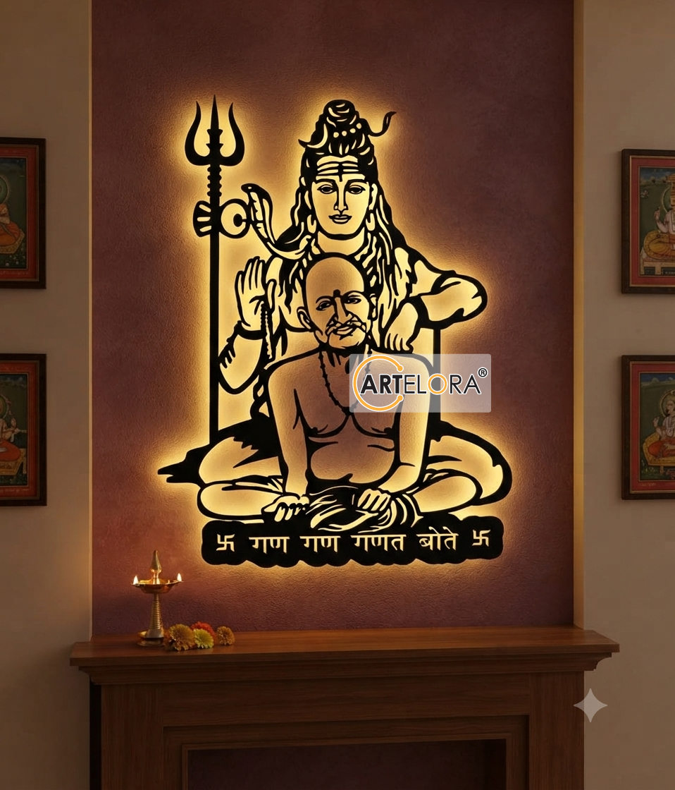 2D Modern Art Gan Gan Ganata Gole (Shri Gajanan) swami Samarth