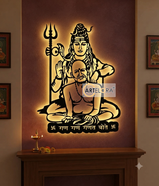 2D Modern Art Gan Gan Ganata Gole (Shri Gajanan) swami Samarth