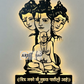 2D Modern Art Swami Samarth Laser cutting design