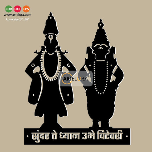 2D Modern Art Vitthal Rukmini - Pandurang (Ram Krishna Hari) – ArtElora
