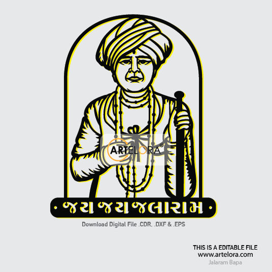 2D Modern Art Jalaram Bapa