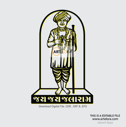 2D Modern Art Jalaram Bapa