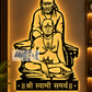 2D Modern Art  Sai Baba of Shirdi (Swami Samarth)