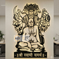 2D Modern Art Panchmukhi Hanuman (Swami Samarth)