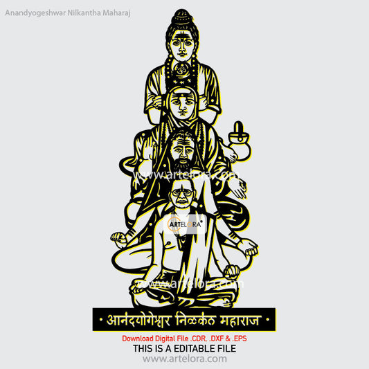 2D Modern Art Anandyogeshwar Nilkantha Maharaj