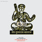 2D Modern Art Sant Tukaram Beej