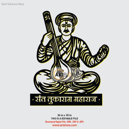 2D Modern Art Sant Tukaram Beej