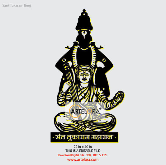 2D Modern Art Sant Tukaram Beej