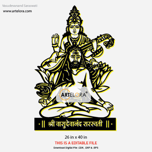 2D Modern Art Vasudevanand Saraswati
