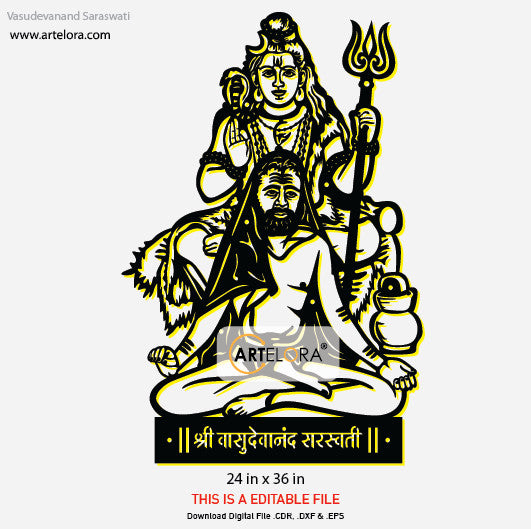 2D Modern Art Vasudevanand Saraswati