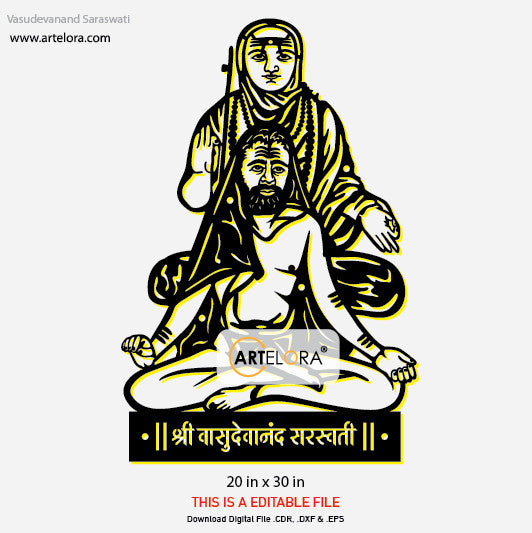 2D Modern Art Vasudevanand Saraswati